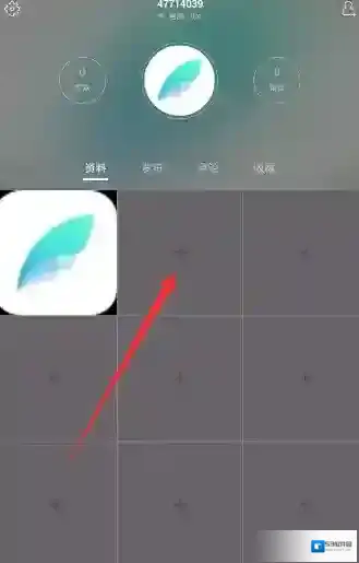 Lesdo用户