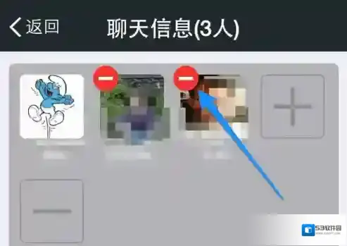 微信你在