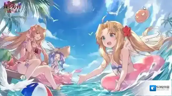 盾之勇者成名录浪潮盾之勇者