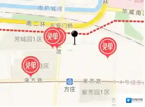 《芒果电单车》免单车的相关介绍