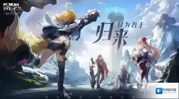 乖离性百万亚瑟王环如何获得