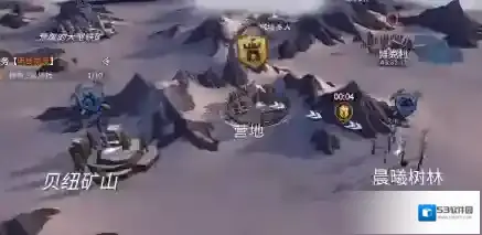 冰原守卫者一共有几章