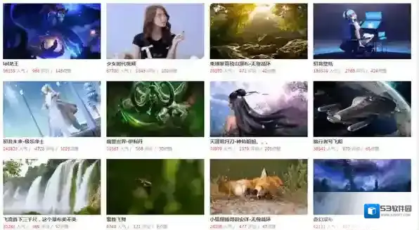 火萤视频桌面打开游戏