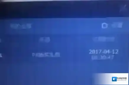 《虎牙直播》狗粮自动消失的原因说明