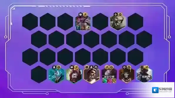 金铲铲之战精密白魔杰斯阵容怎么搭配？金铲铲之战精密白魔杰斯阵容搭配攻略