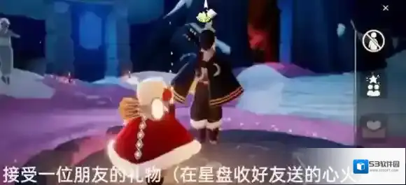 光遇每日任务
