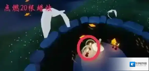 光遇美好回忆