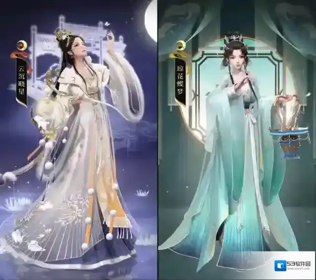 延禧攻略佳人