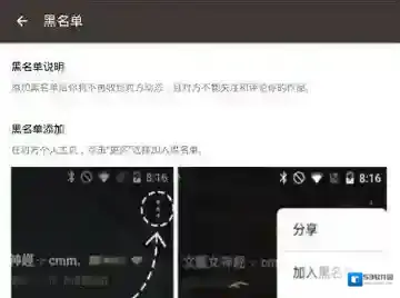 全民K歌点击