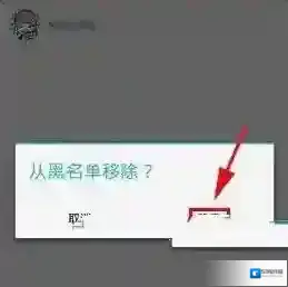 全民K歌全民