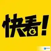 快看漫画APP开启翻页模式的基础操作