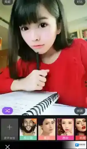 美妆相机人物