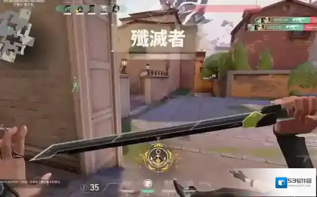 瓦罗兰特罗兰特