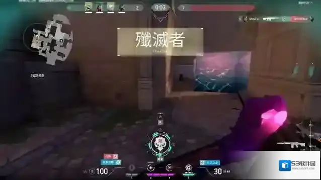 瓦罗兰特技能
