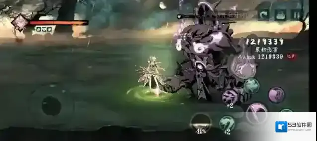 影之刃3心法