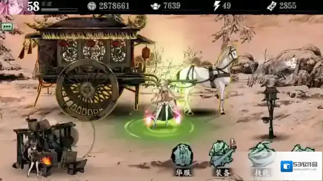 影之刃3能力