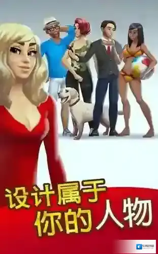 人生解锁方法
