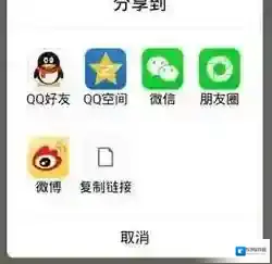 全民K歌自己制作