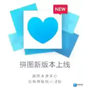 天天向商批量处理