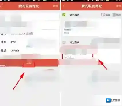 微乐点击