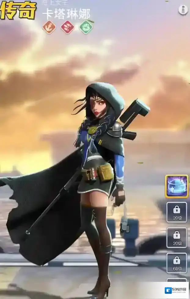 口袋奇兵天赋