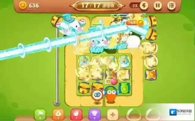 保卫萝卜3关卡