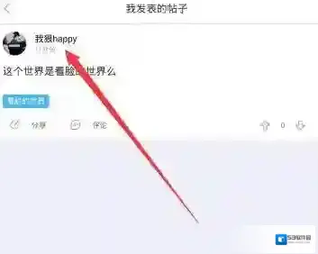 最右选择我