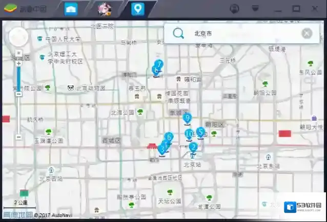 蓝叠模拟器地图定位