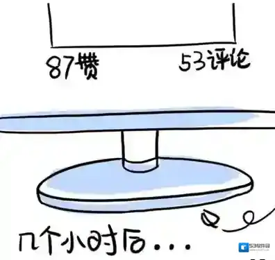 百度贴吧有可能
