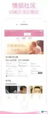 小恩爱照片