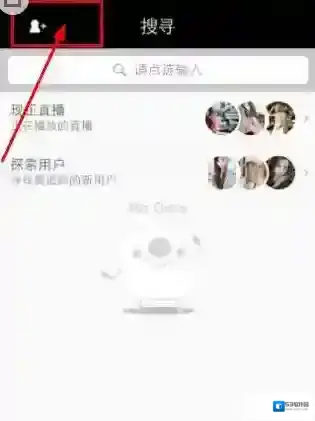 17点击