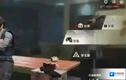 超凡先锋超凡