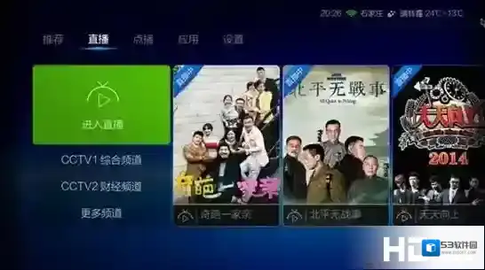 VST全聚合编码格式