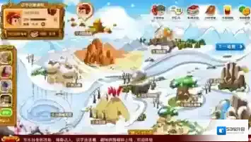 《悟空识字》相关功能作用介绍