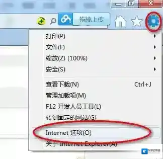 暴风影音播放器暴风影音