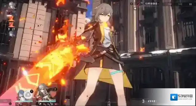 星穹铁道光锥
