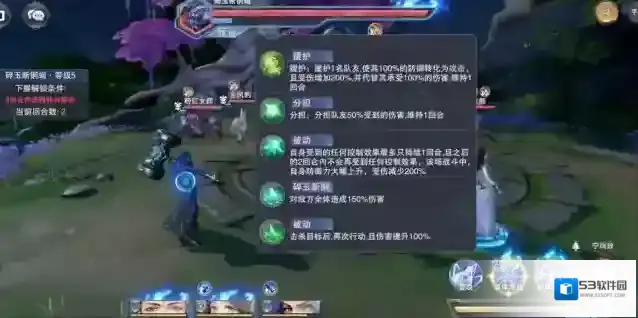 斗罗大陆魂师转化卡怎么获得