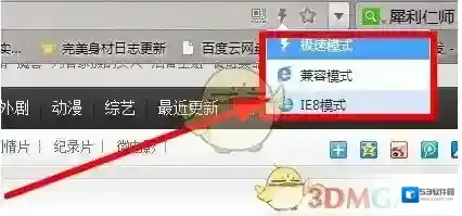 吉吉影音你要