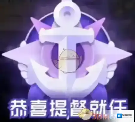哔哩哔哩瓜子