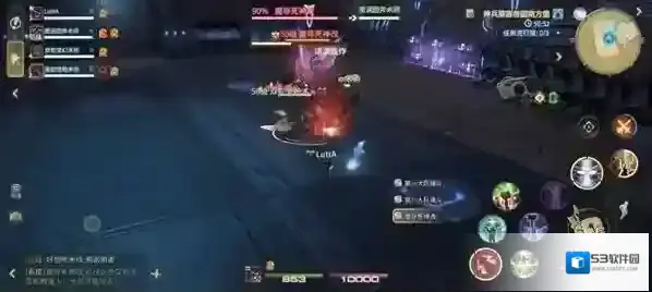 最终幻想14：水晶世界魔导