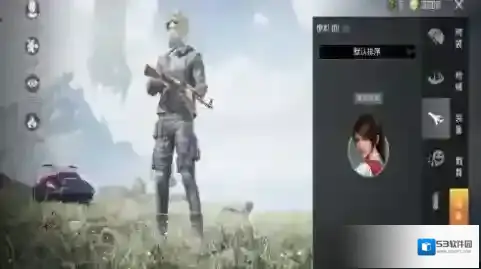 和平精英僚机皮肤如何得?和平精英僚机空客H135红蓝皮肤解析