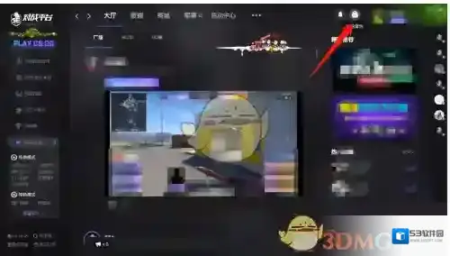 5EPlay库存