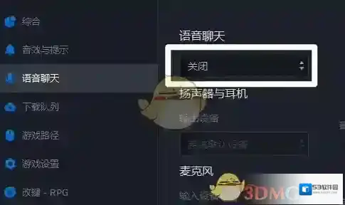 魔兽世界助手点击