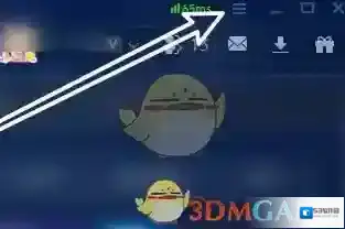 魔兽世界助手打开