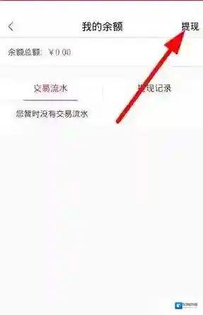 聚美直播聚美