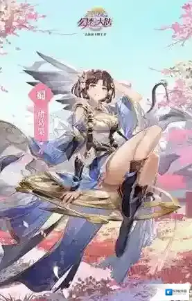 三国志幻想大陆橙色战灵怎么获得