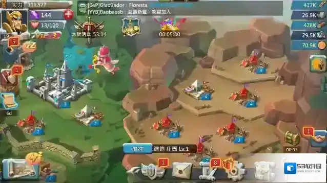 王国纪元哪些英雄值得培养