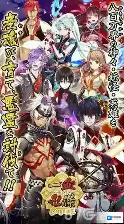 一血万杰初始号怎么操作一血万杰初始号操作方法介绍
