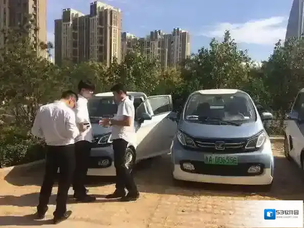 《中冠共享汽车》收费标准介绍