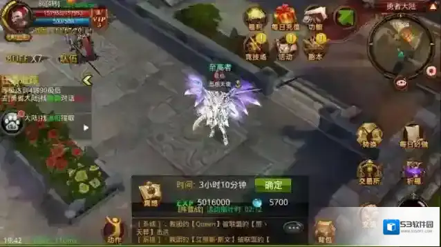 全民奇迹四转平民战士怎么玩